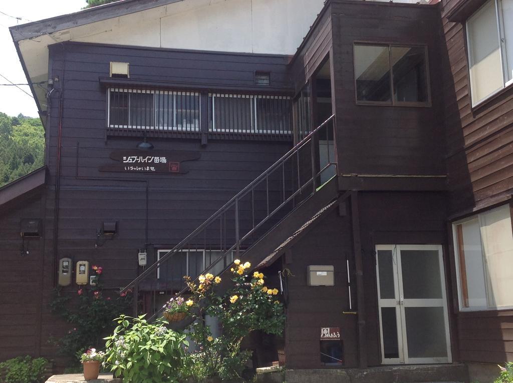 Spur In Naeba Kusatsu (Gunma) Exterior foto