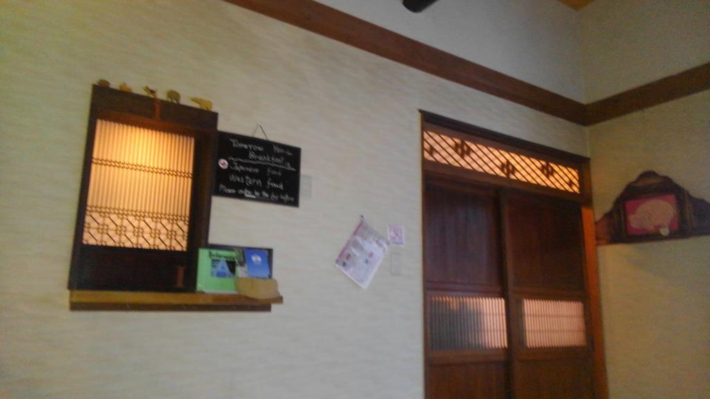 Spur In Naeba Kusatsu (Gunma) Exterior foto
